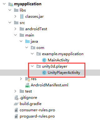 复制UnityPlayerActivity文件